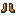 Bottes futonium